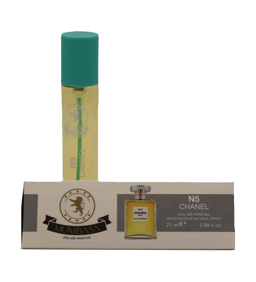 عطر جیبی زنانه مدل شانل N5 حجم 25میل