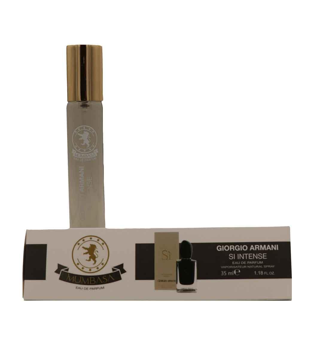 عطر جیبی زنانه مدل آرمانی سی اینتنس 35میل