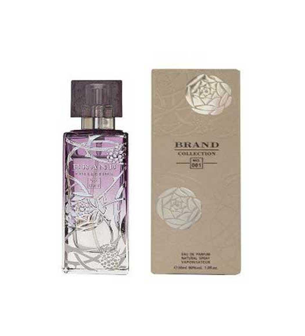 عطر جیبی زنانه لالیک آمتیس اکلت حجم 25 میل