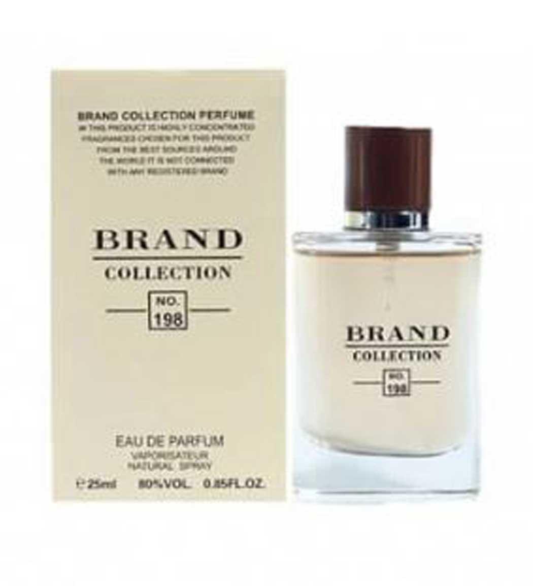 عطر جیبی مردانه جورجیو آرمانی آکوا دی جیو حجم 25 میل
