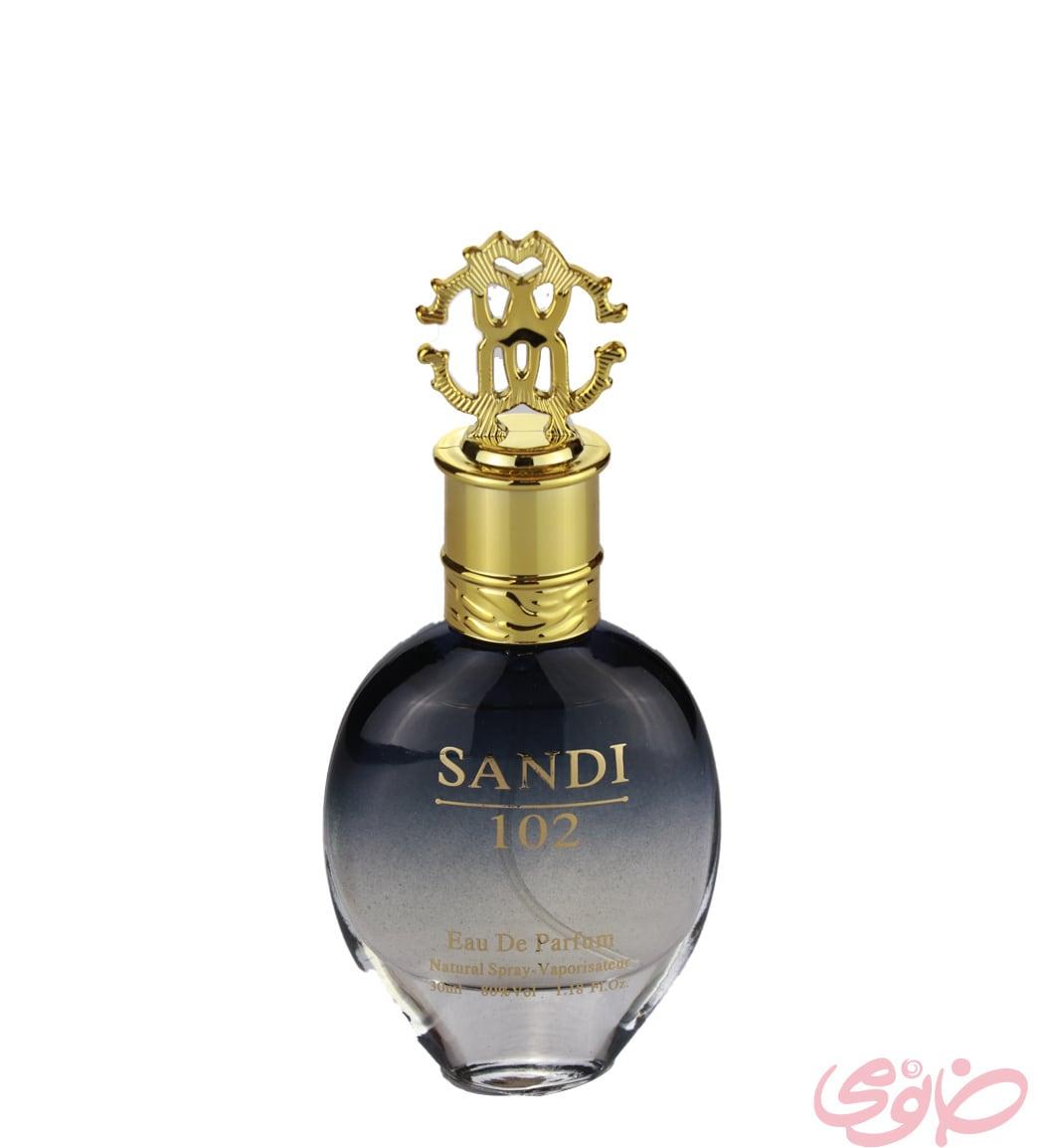 عطر جیبی 30 میل مردانه کد 102