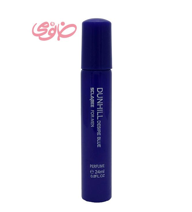 ادکلن قلمي جيبي مردانه مدل dunhill Desire Blue حجم 24 میل
