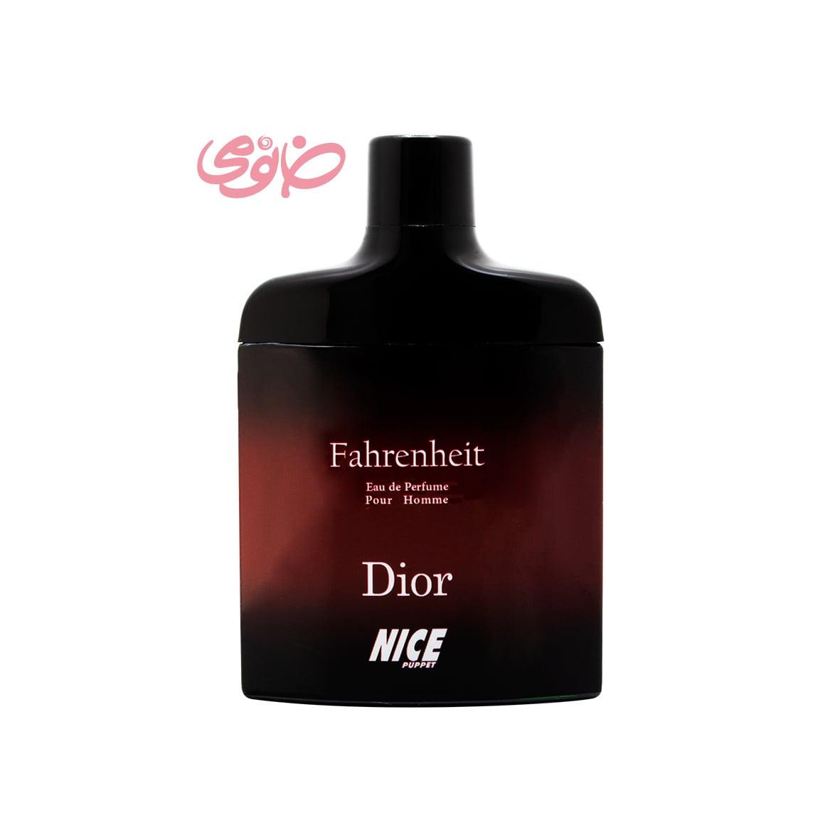ادکلن مردانه مدل Dior Farenhite حجم 85 میل