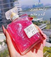 بادی اسپلش شاین دار 011 رویای صورتی 50 میل