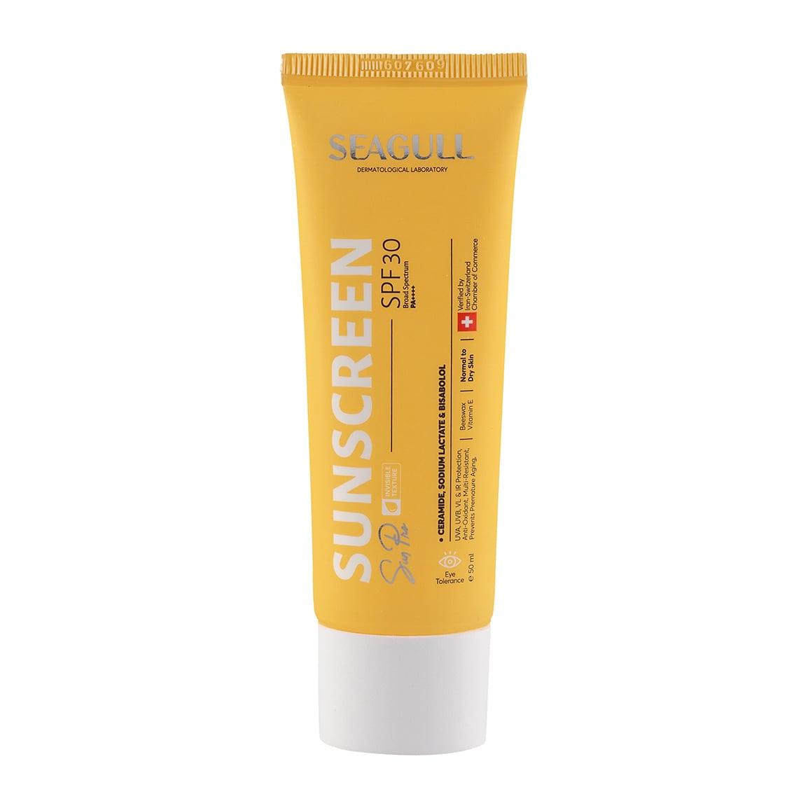 کرم ضد آفتاب بی رنگ با SPF30 مناسب انواع پوست حجم 40 میلی لیتر
