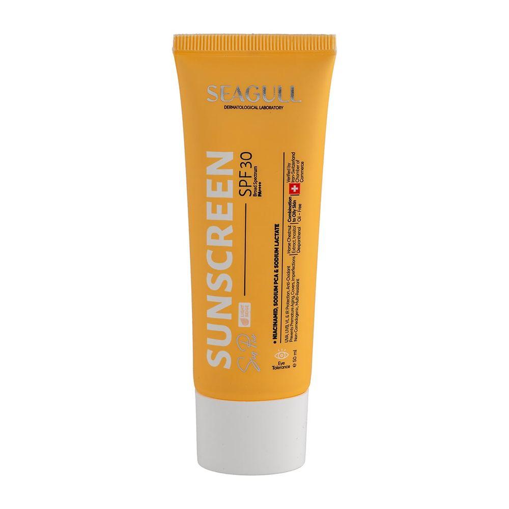 کرم ضد آفتاب رنگی با SPF30 مناسب پوست معمولی تا چرب حجم 40 میلی لیتر