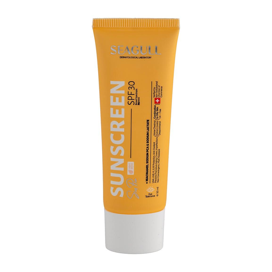 کرم ضد آفتاب رنگی با SPF30 مناسب پوست معمولی تا چرب حجم 40 میلی لیتر