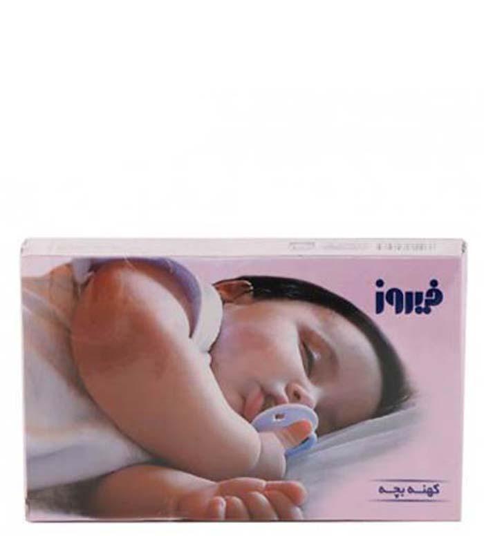 كهنه بچه بزرگ 5 عددي