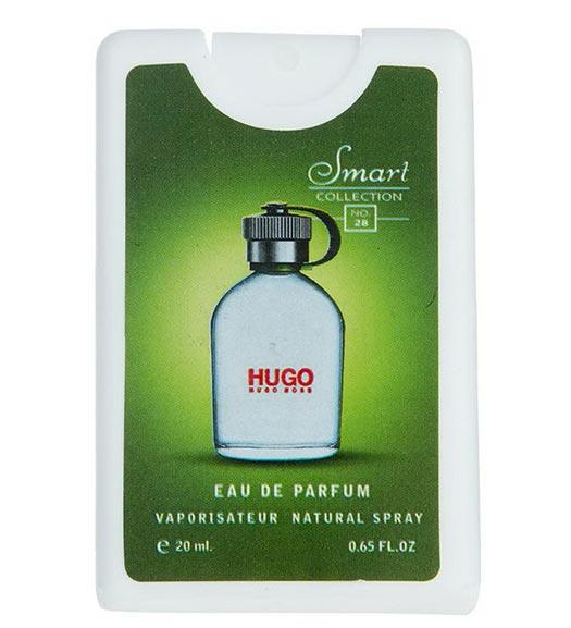 عطر جیبی مردانه مدل هوگو حجم 20 میلی لیتر
