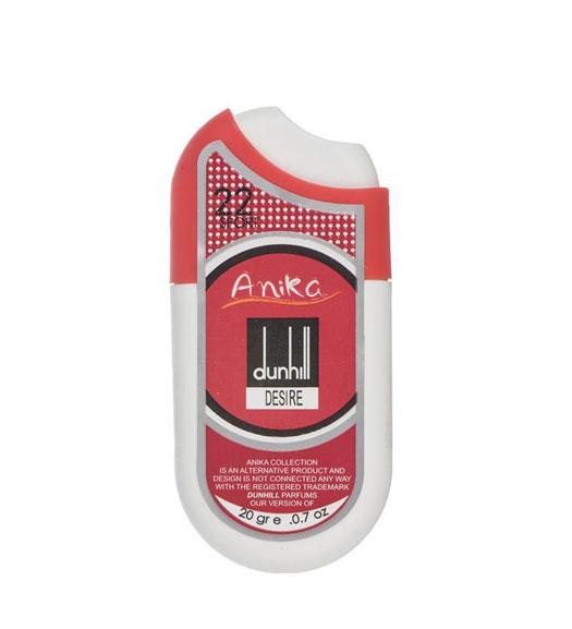 عطر فندکی مردانه مدل Dunhill Desire حجم 20میل