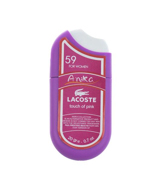 عطر فندکی زنانه مدل Lacoste Touch Of Pink  حجم 20میل