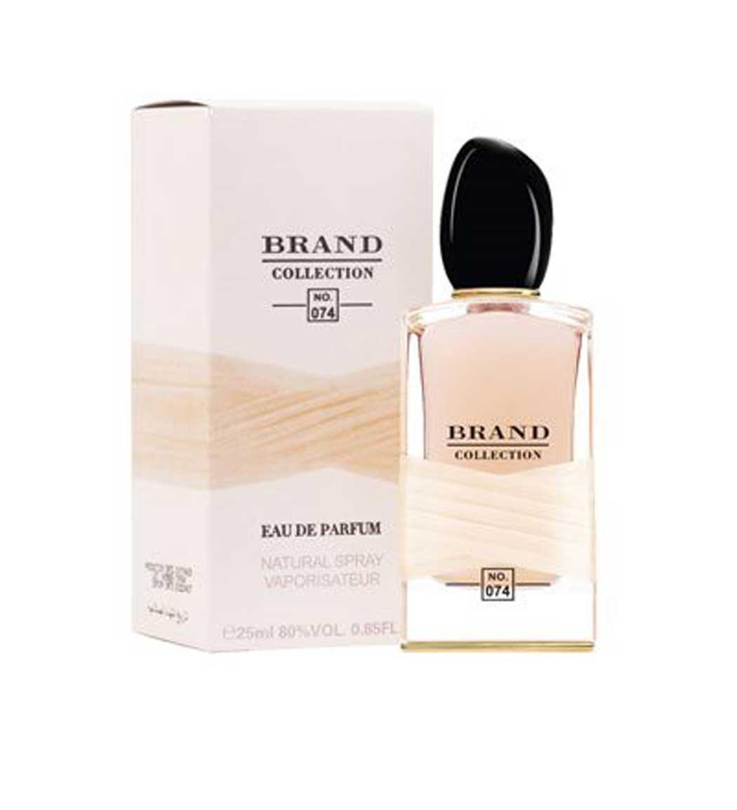عطر جیبی زنانه جورجیو آرمانی سی رز سیگنچر حجم 25 میل کد 074