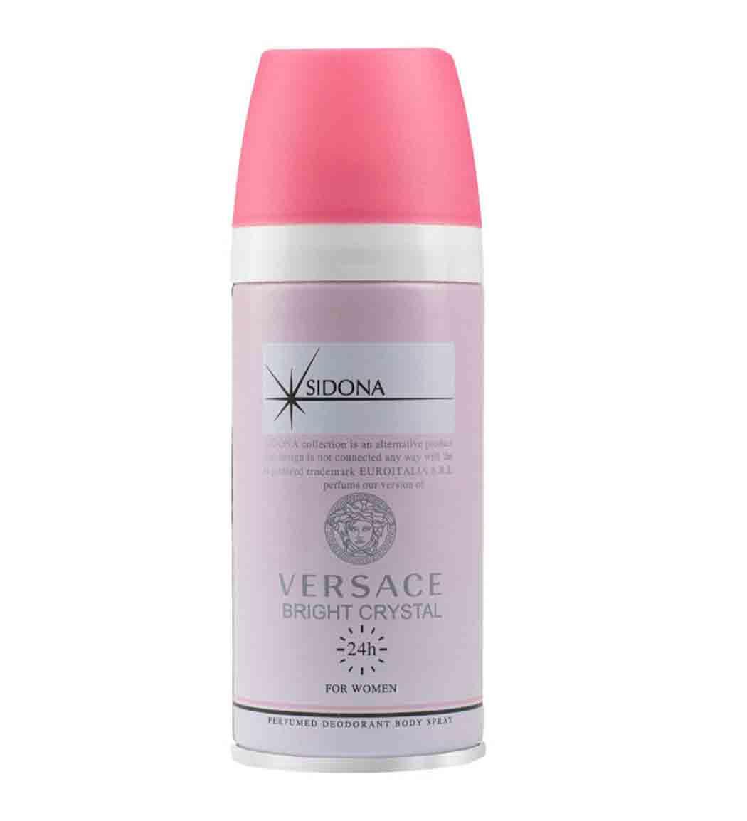 اسپری دئودورانت بدن زنانه مدل Bright Crystal حجم 150میل