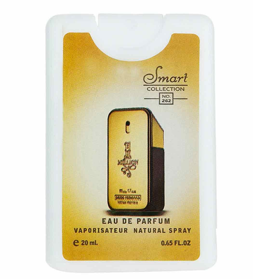 عطر جیبی مردانه مدل وان میلیون حجم 20 میلی لیتر