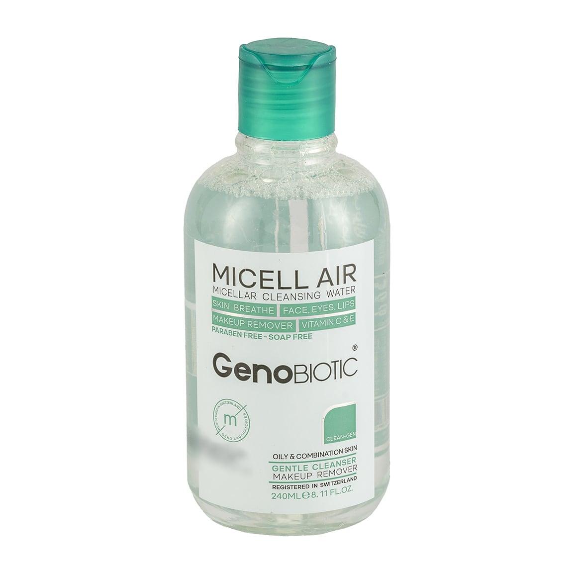 میسلار واتر پوست چرب و مختلط مدل Oily Skin 1 حجم 240 میلی لیتر