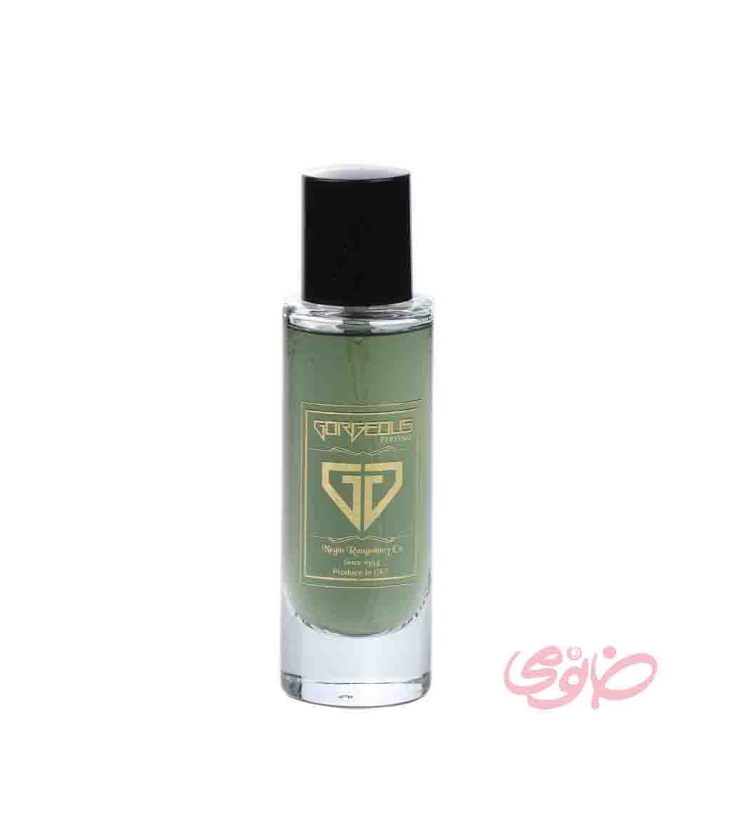 عطر جیبی مردانه سبز 35میل