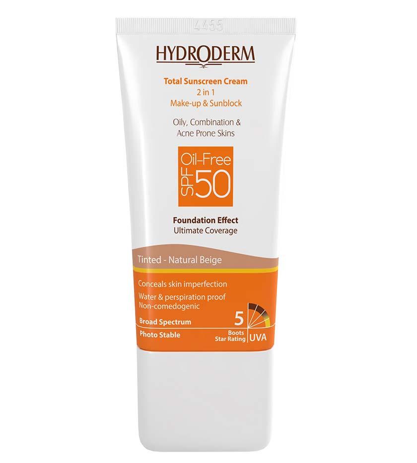 ضد آفتاب کرم پودری 2در1 با spf50
