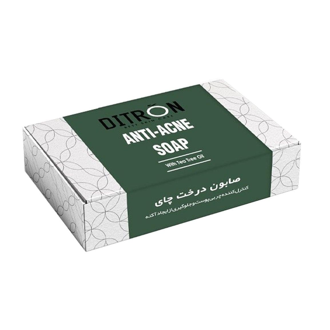 صابون تی تری 110گرمی