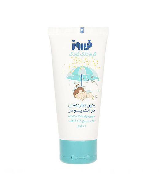 کرم تالک کودک 70میل