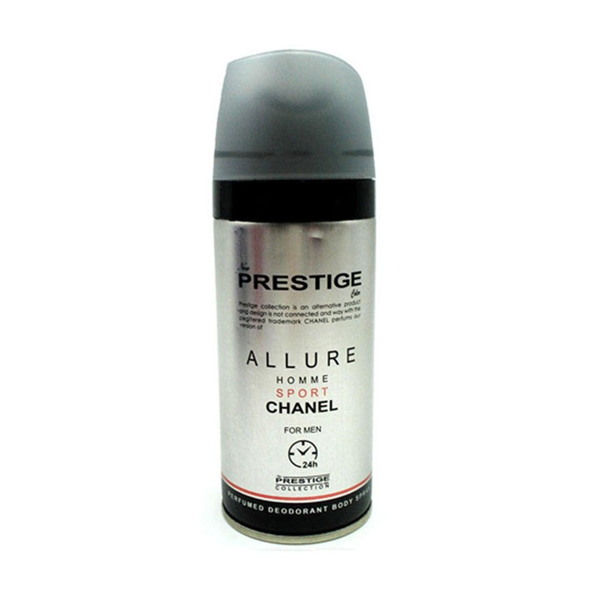 اسپری بدن مردانه مدل Chanel Allure Homme Sport حجم 150میلی لیتر