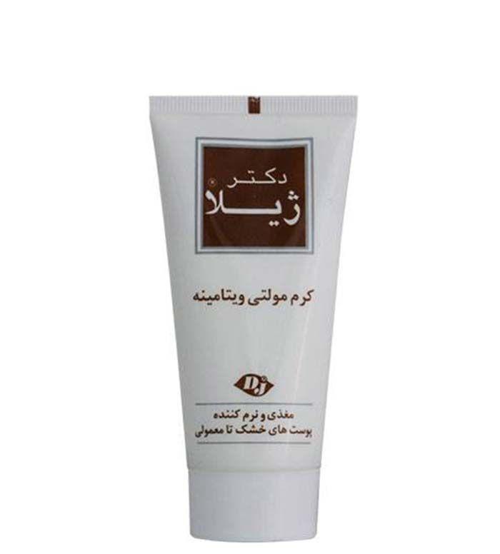 کرم مولتی ویتامینه