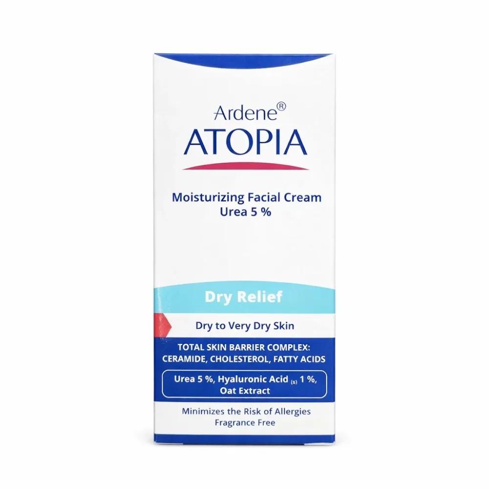 مرطوب‌کننده صورت آردن آتوپیا ATOPIA Urea 5% وزن 50گرم