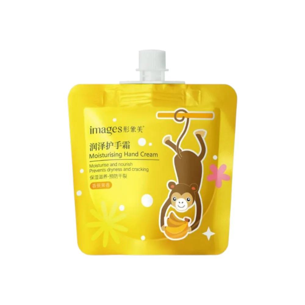 کرم دست Images مدل Moisturising حجم 30گرم