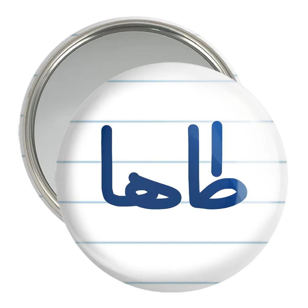 آینه جیبی خندالو مدل طاها  کد 6791