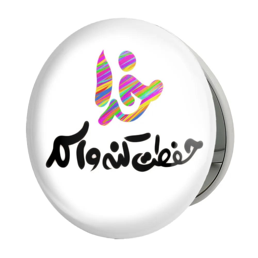 آینه جیبی خندالو طرح nanمدل تاشو کد 1446