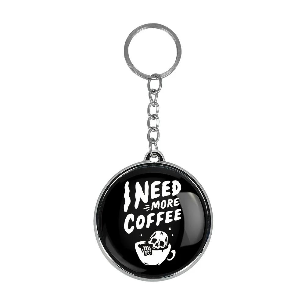 جاکلیدی خندالو طرح قهوه Coffee مدل دوطرفه کد 2199421990