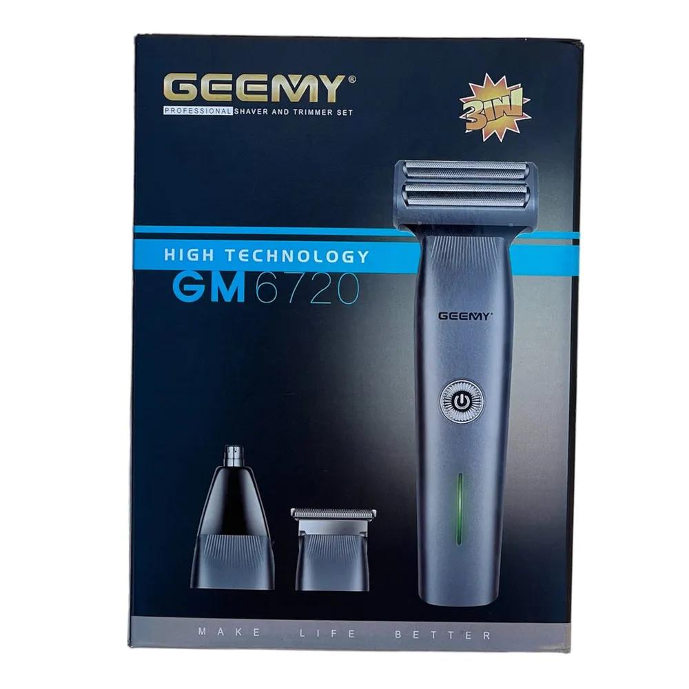 ماشین اصلاح موی صورت جیمی مدل GM-6720 — تصویر ۳
