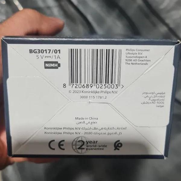 ماشین اصلاح  موی بدن فیلیپس مدل BG3017/01 — تصویر ۳
