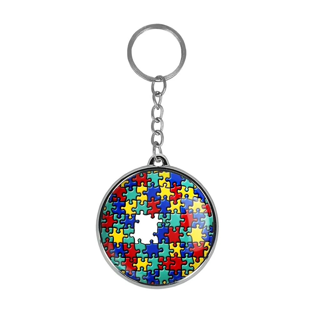 جاکلیدی خندالو طرح اتیسم Autism مدل دوطرفه کد 2671926720