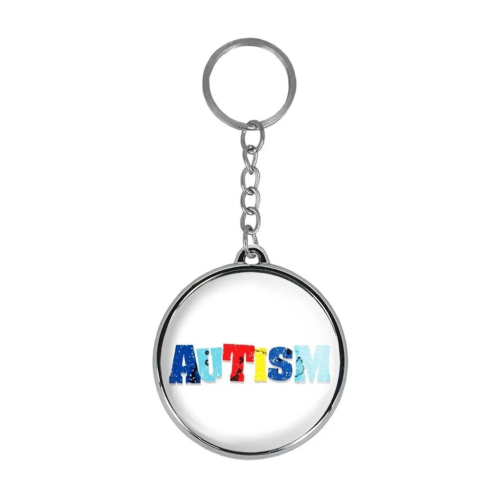 جاکلیدی خندالو طرح اتیسم Autism مدل دوطرفه کد 2672326724