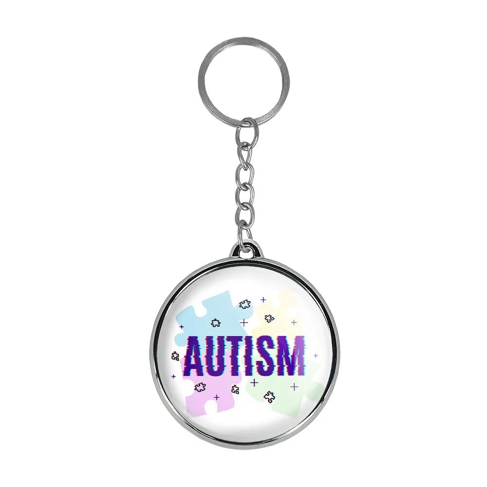 جاکلیدی خندالو طرح اتیسم Autism مدل دوطرفه کد 2675826759