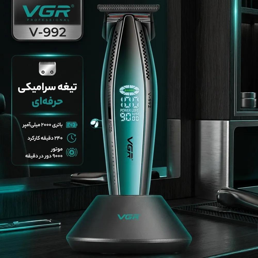 ماشین اصلاح موی سر و صورت وی جی ار مدل V-992 — تصویر ۲