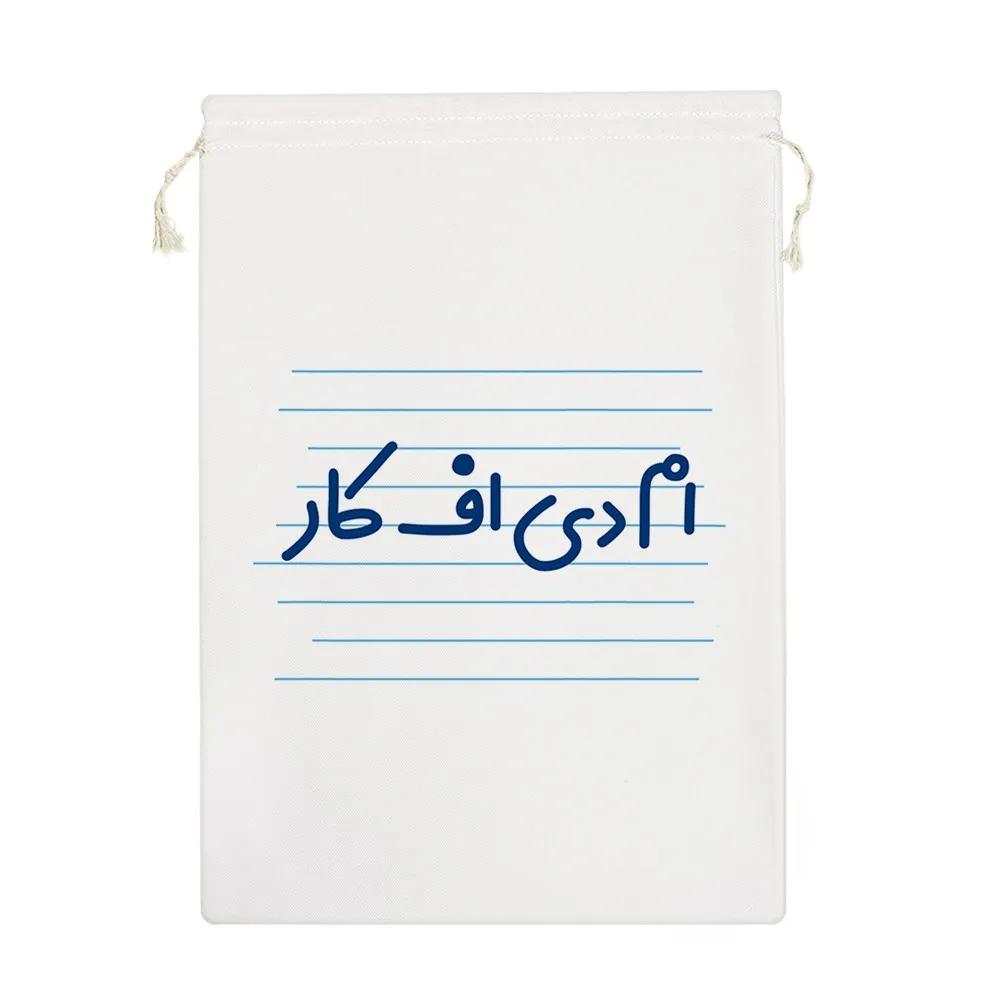 نظم دهنده خندالو مدل ام دی اف کار کد 4186-M