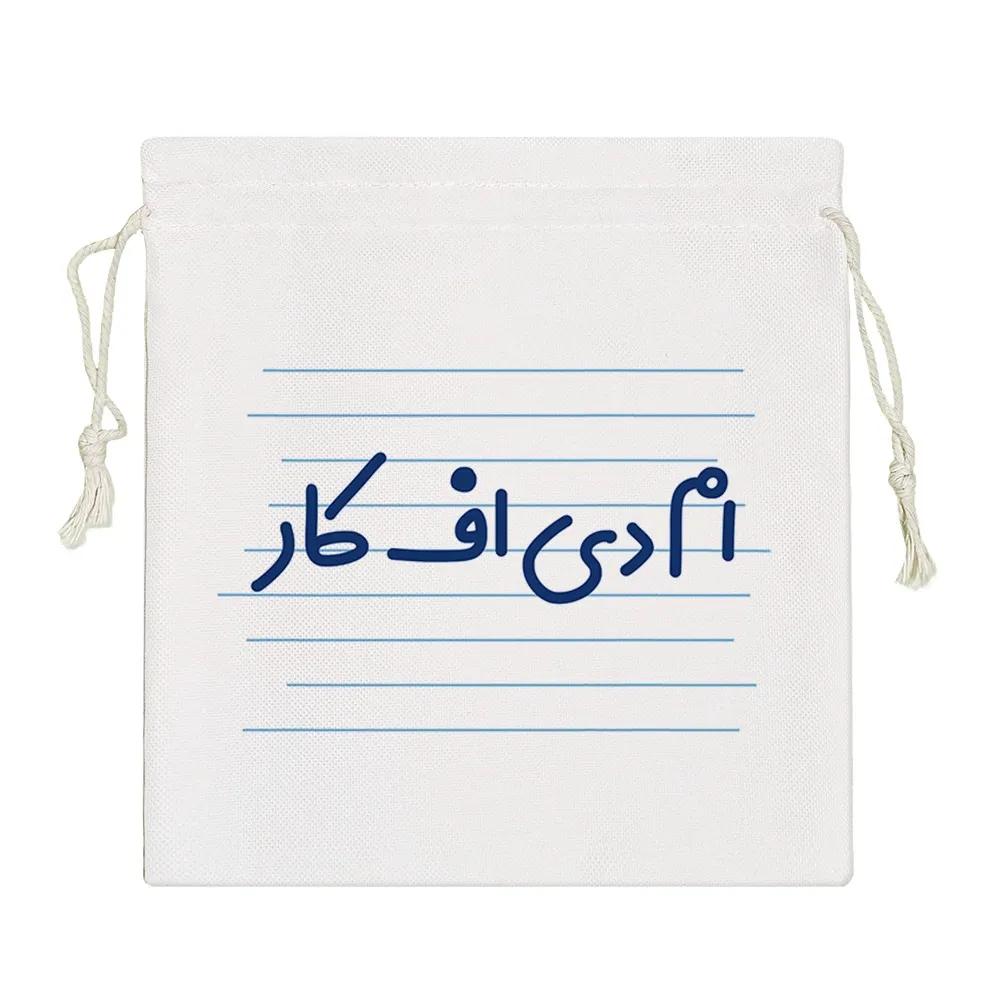 نظم دهنده خندالو مدل ام دی اف کار کد 4186-S
