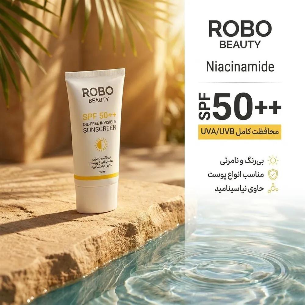 کرم ضد آفتاب بی‌رنگ صورت روبو بیوتی SPF 50 مدل Niacinamide محافظ UVA،UVB مناسب برای انواع پوست حجم 40 میلی لیتر — تصویر ۲
