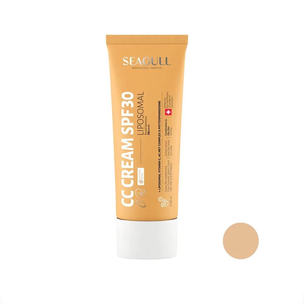 کرم پودر سی سی SPF30 سی گل مدل somal مناسب برای انواع پوست حجم 50 میلی لیتر — تصویر ۲