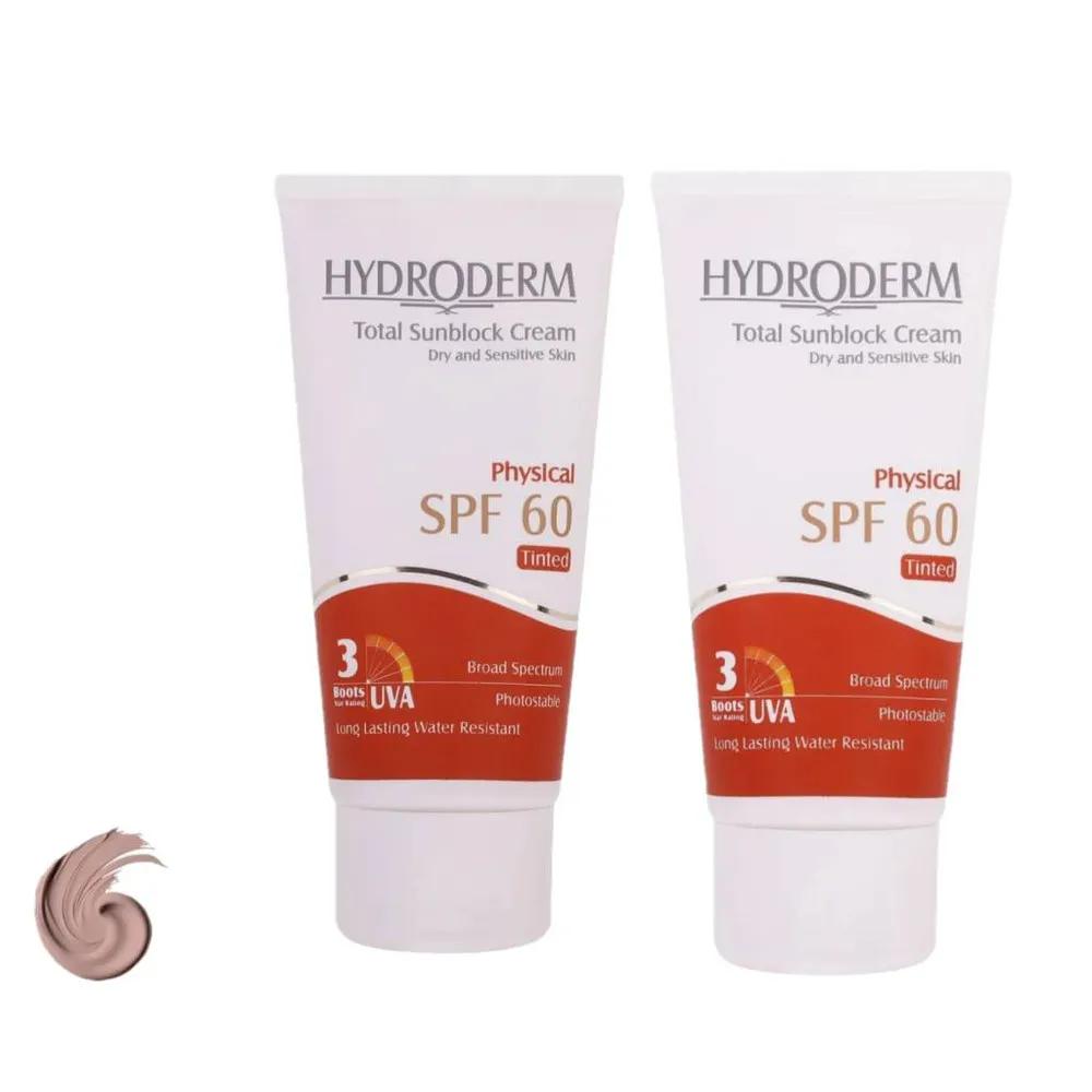 کرم ضد آفتاب رنگی صورت هیدرودرم SPF60 مدل Total محافظ کننده در برابر اشعه UVA و UVB مناسب برای پوست حساس، خشک حجم ۵۰ میلی لیتر مجموعه دو عددی — تصویر ۱