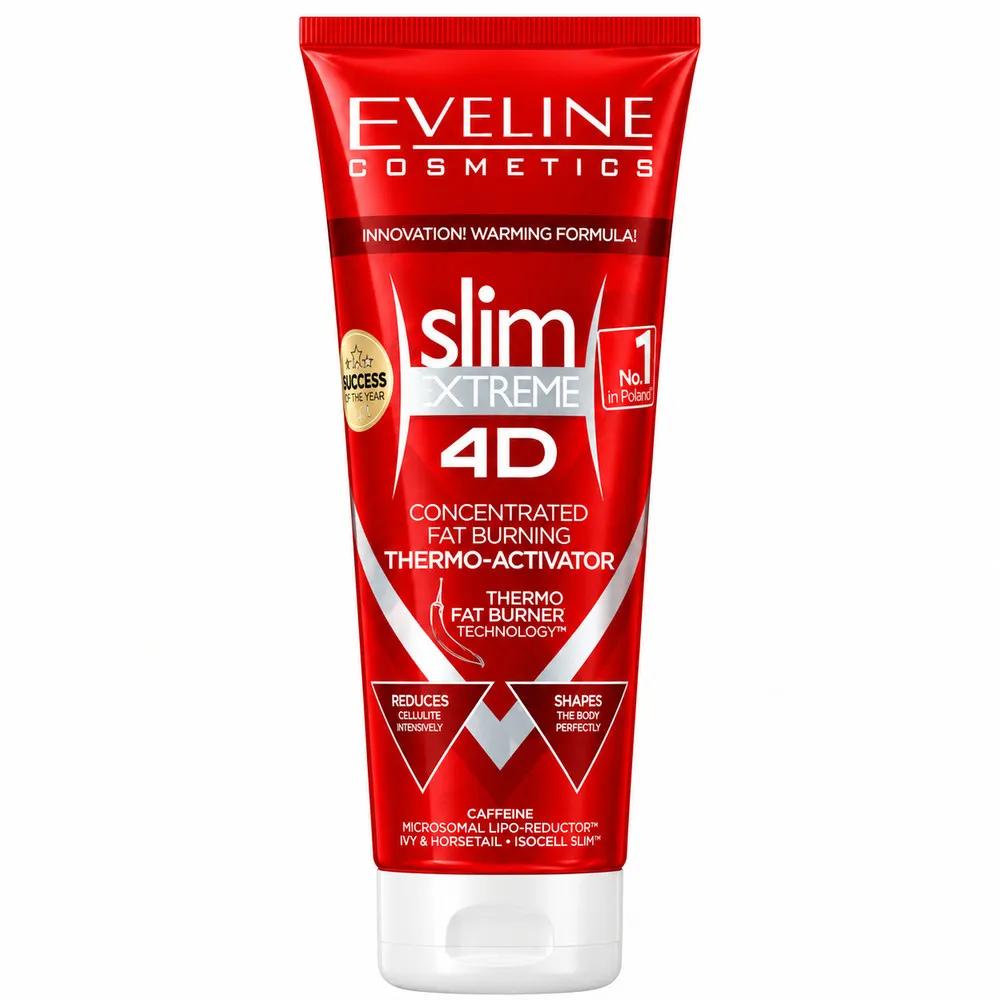 کرم لاغری اولاین مدل Slim Extrem 4D حجم 250 میلی لیتر