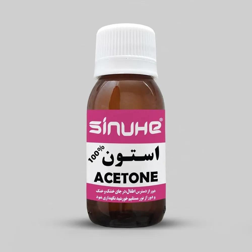 استون سینوهه مدل SA60 حجم 60 میلی لیتر