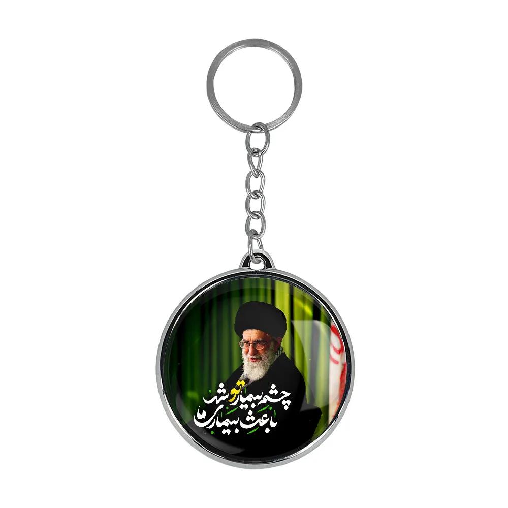 جاکلیدی خندالو طرح تصویر رهبر مدل دوطرفه کد 25902587