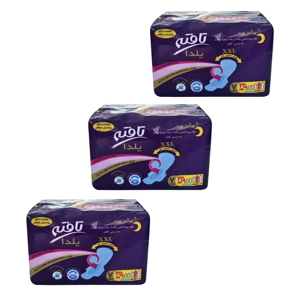 نوار بهداشتی تافته مدل یلدا 7 مجموعه 3 عددی