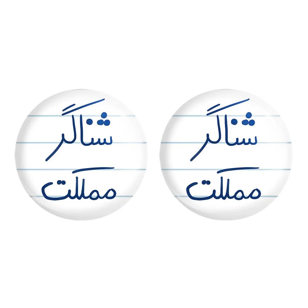 پیکسل خندالو مدل شناگر مملکت کد 5819 مجموعه 2 عددی