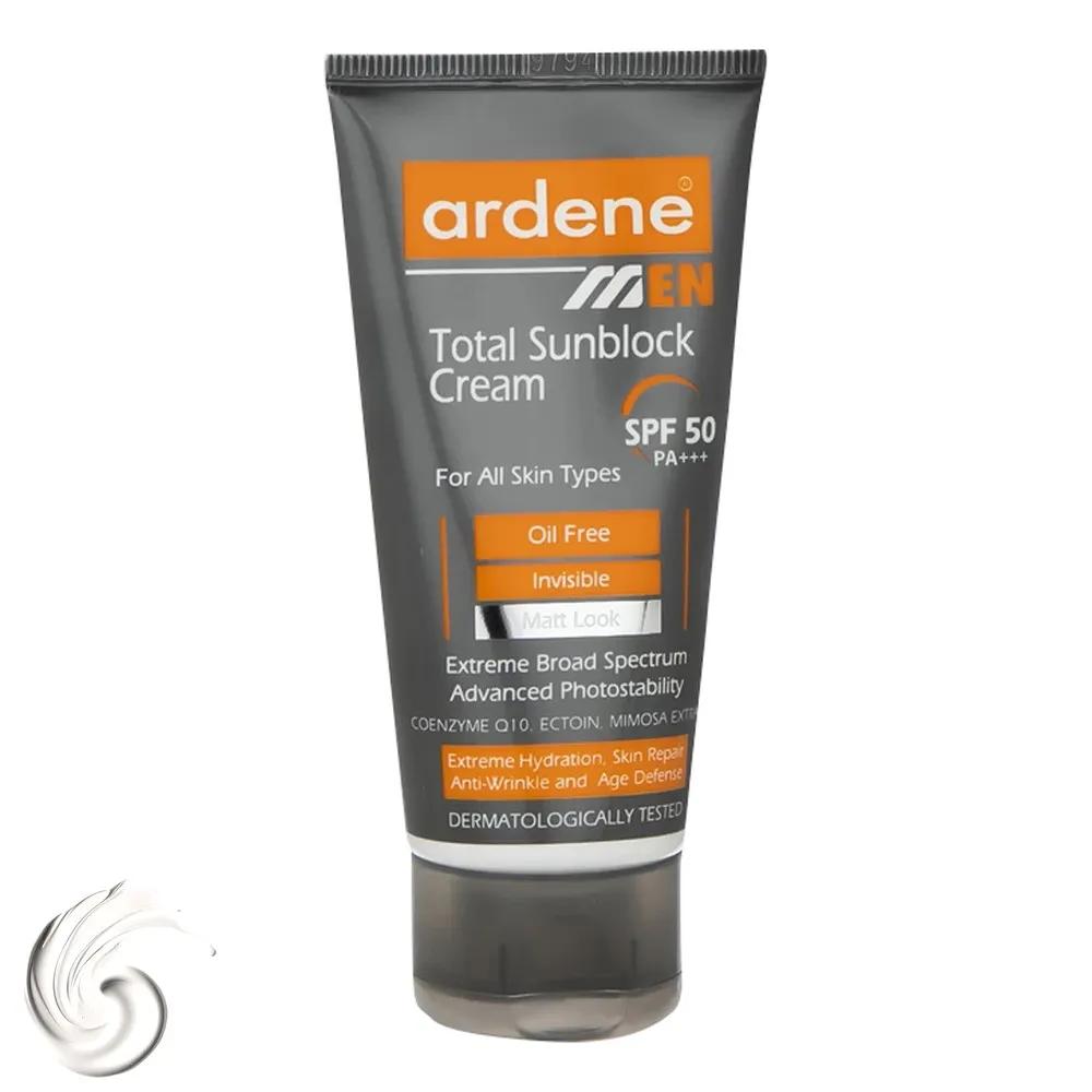 کرم ضدآفتاب بی‌رنگ آردن SPF50 مدل Total Sun Block مناسب انواع پوست وزن 50 گرم — تصویر ۲