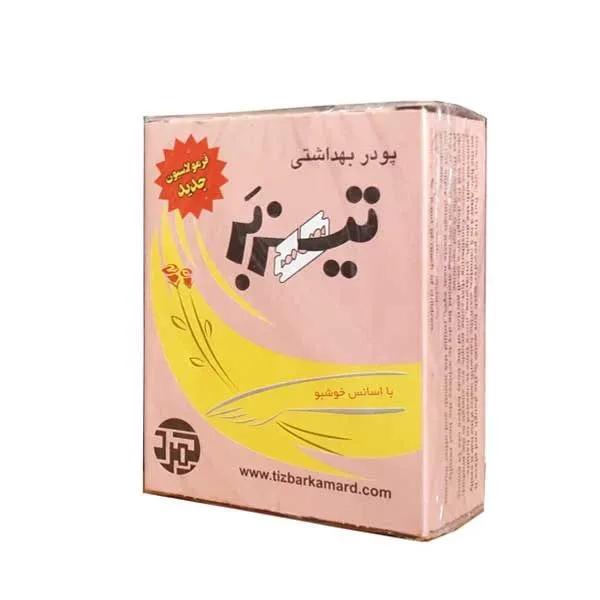 پودر موبر تیزبر مدل 01 وزن 200 گرم بسته 6 عددی