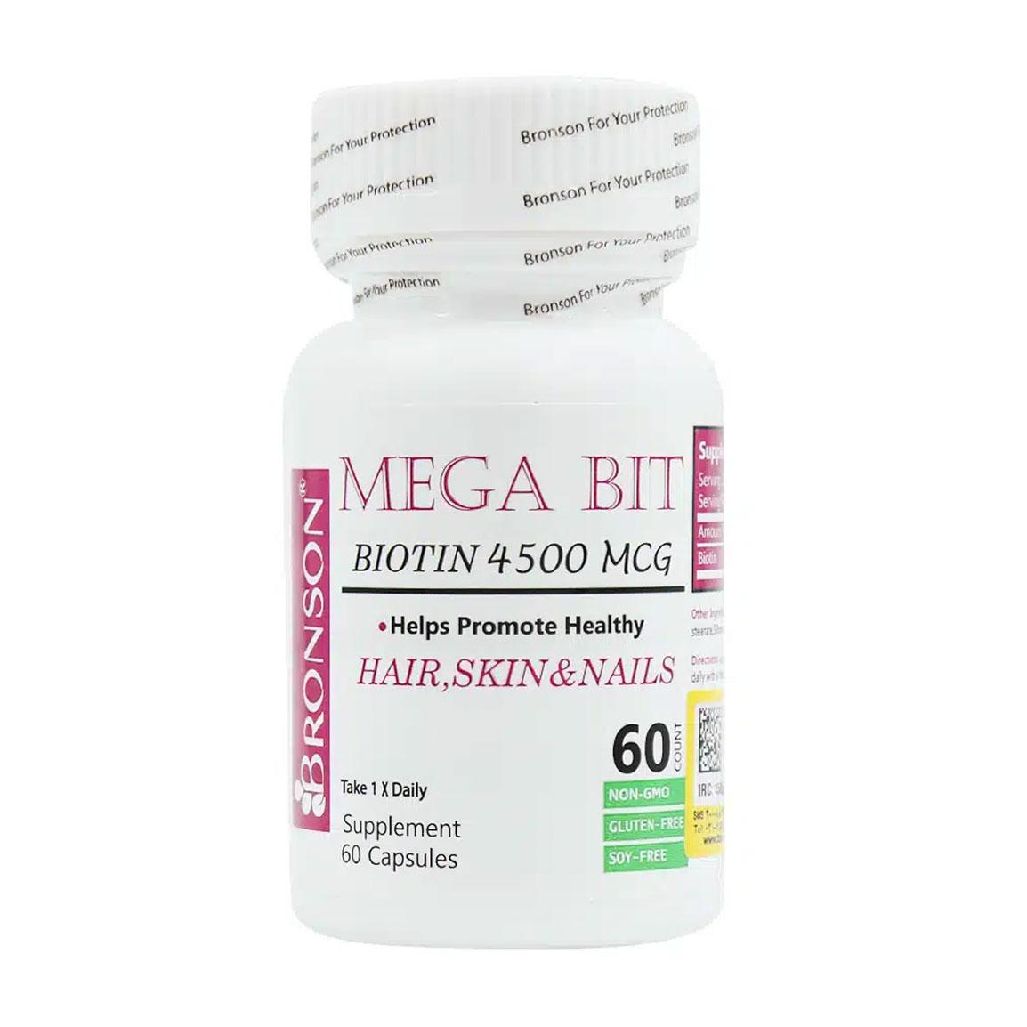 کپسول بیوتین مدل مگا بیت 4500 میکروگرم بسته 60 عددی
