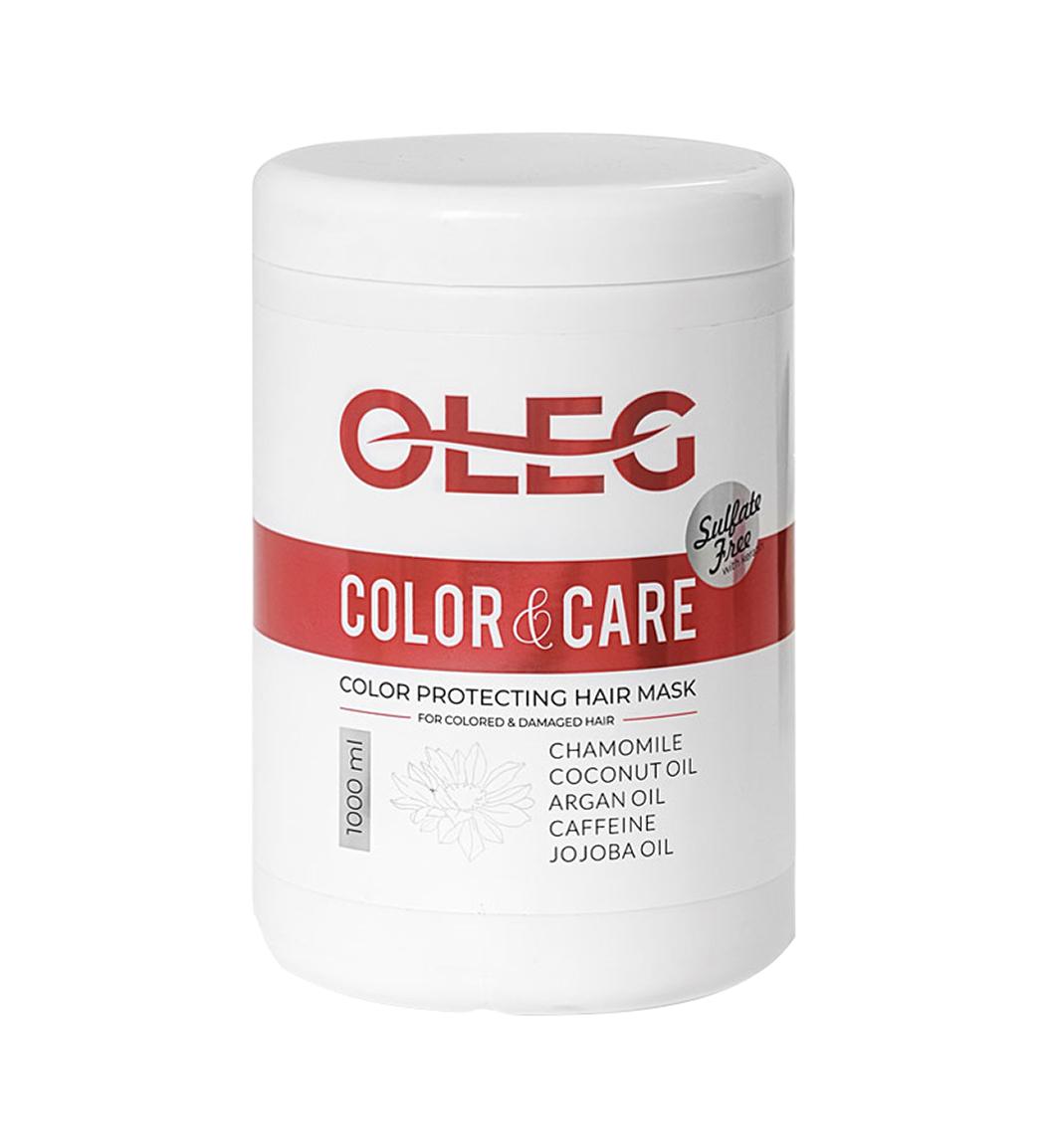 ماسک مو  مدل Color Care مناسب موهای رنگ شده و آسیب دیده 1000میل